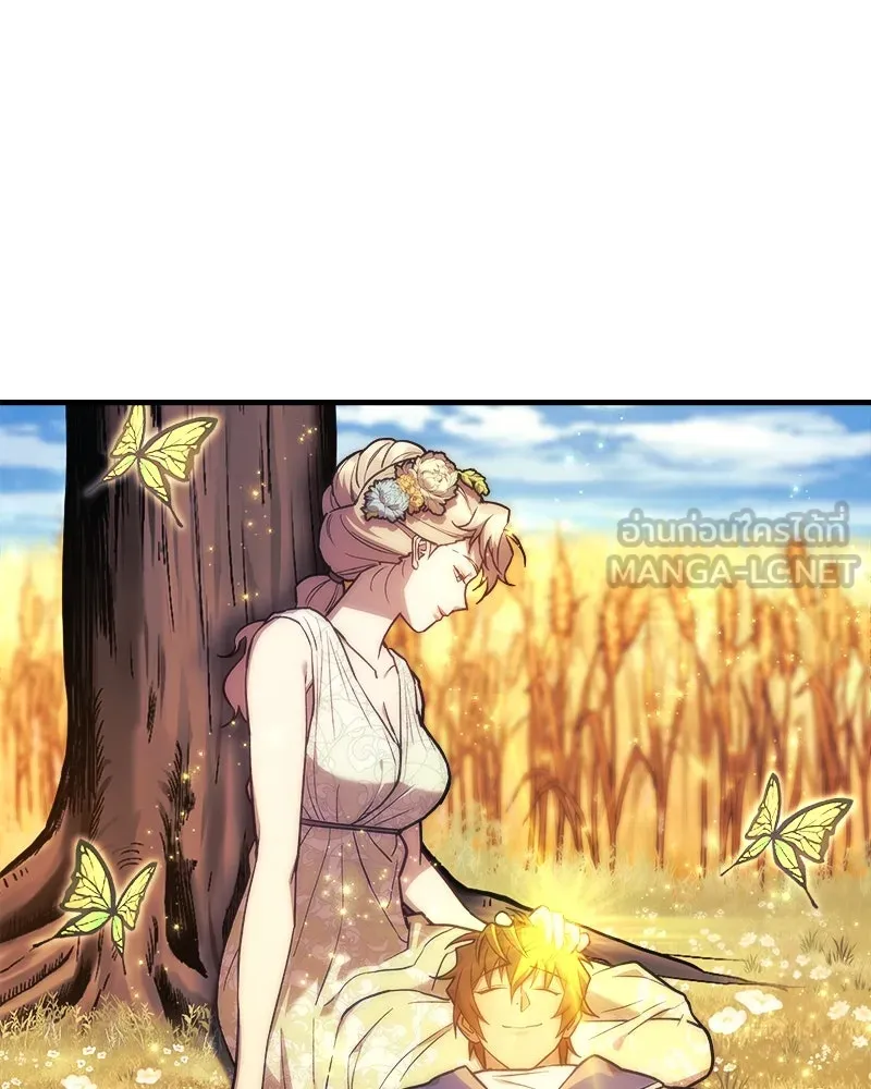 สัปดาห์นี้งดอัปตอนใหม่ ตอนที่ 45 รูปที่ 57