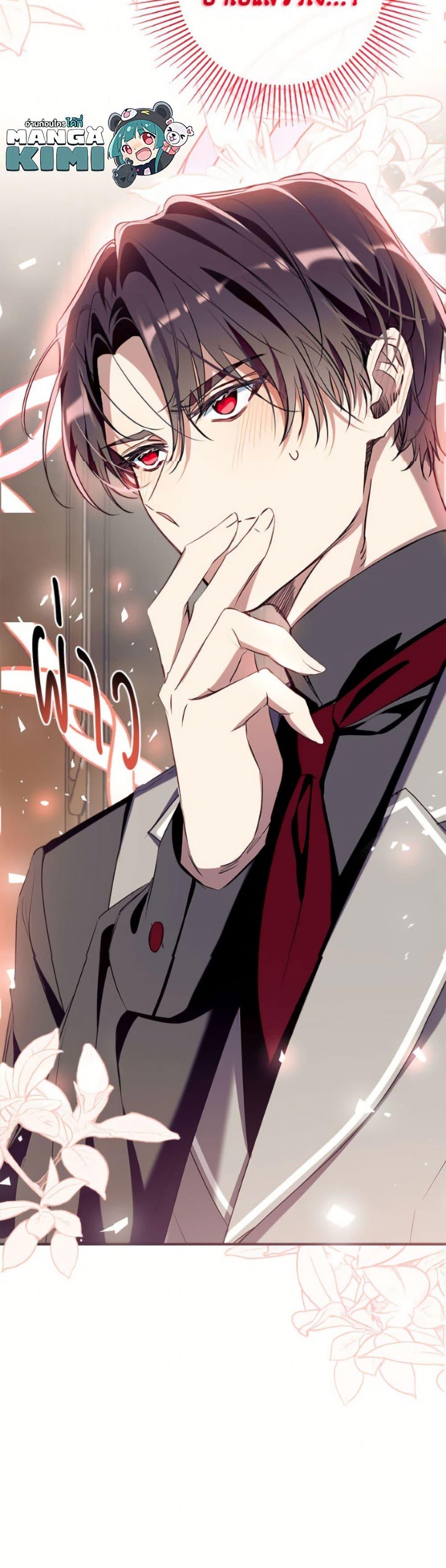 Manga-lc-com อ่านมังงะ อ่านการ์ตูน ออนไลน์ ฟรี Can We Become a Family ตอนที่ 1 2 3 4 5 6 7 8 9 10 11 12 13 14 ฟรี ไม่มีโฆษณา Manga-lc - อ่าน มังงะ อ่าน การ์ตูน ออนไลน์ อ่านมังงะ ฟรี