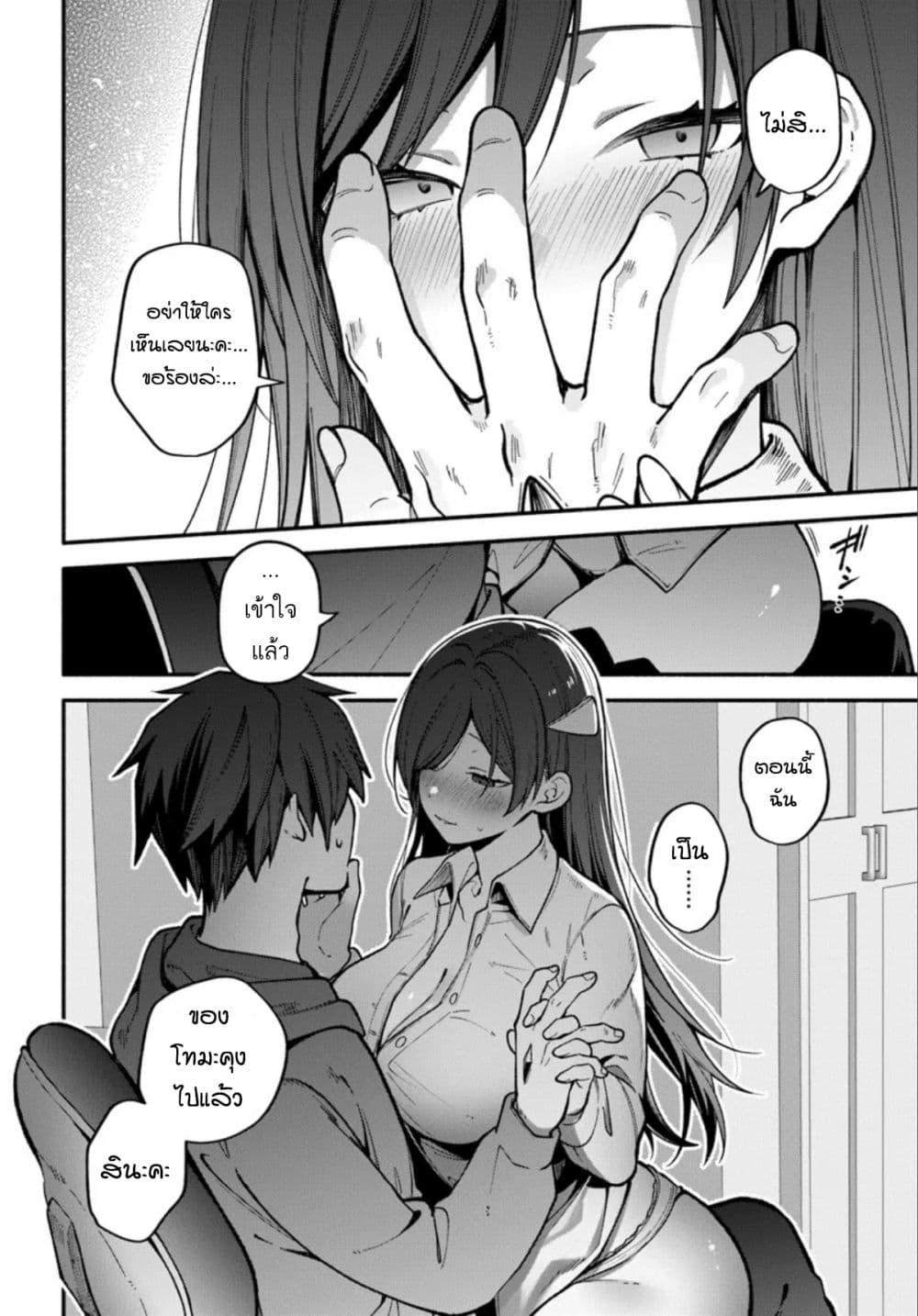 Manga-lc-com อ่านมังงะ อ่านการ์ตูน ออนไลน์ ฟรี High School Hack and Slash ตอนที่ 1 2 3 4 5 6 7 8 9 10 11 12 13 14 ฟรี ไม่มีโฆษณา Manga-lc - อ่าน มังงะ อ่าน การ์ตูน ออนไลน์ อ่านมังงะ ฟรี