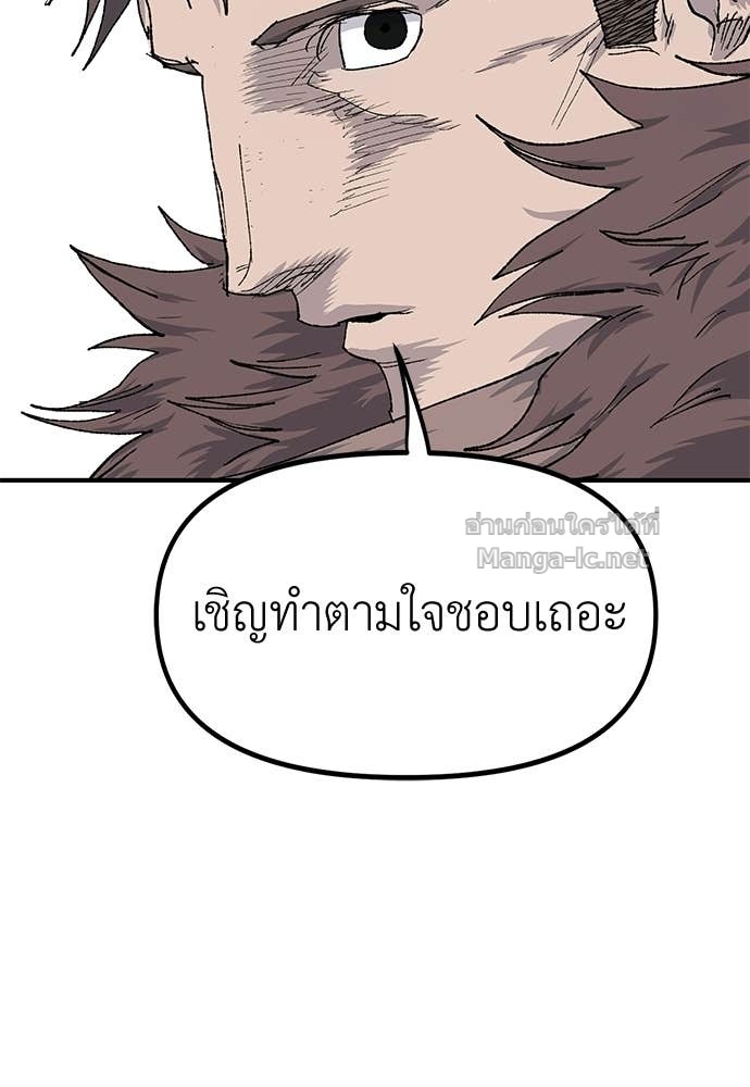 Doujin-Lc- อ่าน โดจิน มังฮวา เกาหลี ญี่ปุ่น จีน แปลไทย สารสุดท้ายจากโครงกระดูก ตอนที่ 1 2 3 4 5 6 7 8 9 10 11 12 13 14 ฟรี ไม่มีโฆษณา อ่าน โดจิน Manhwa เกาหลี ญี่ปุ่น จีน เรามีครบ คัดมาให้เน้นๆ โดจิน 18+ รับประกันความฟินโดย Doujin Lc