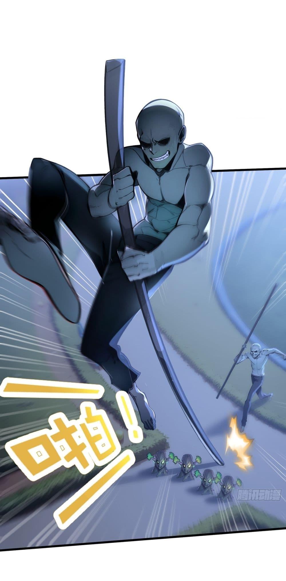 Manga-lc-com อ่านมังงะ อ่านการ์ตูน ออนไลน์ ฟรี Gods Of All People I Sacrificed Hundreds Of Millions Of Living Beings To Become A God ตอนที่ 1 2 3 4 5 6 7 8 9 10 11 12 13 14 ฟรี ไม่มีโฆษณา Manga-lc - อ่าน มังงะ อ่าน การ์ตูน ออนไลน์ อ่านมังงะ ฟรี