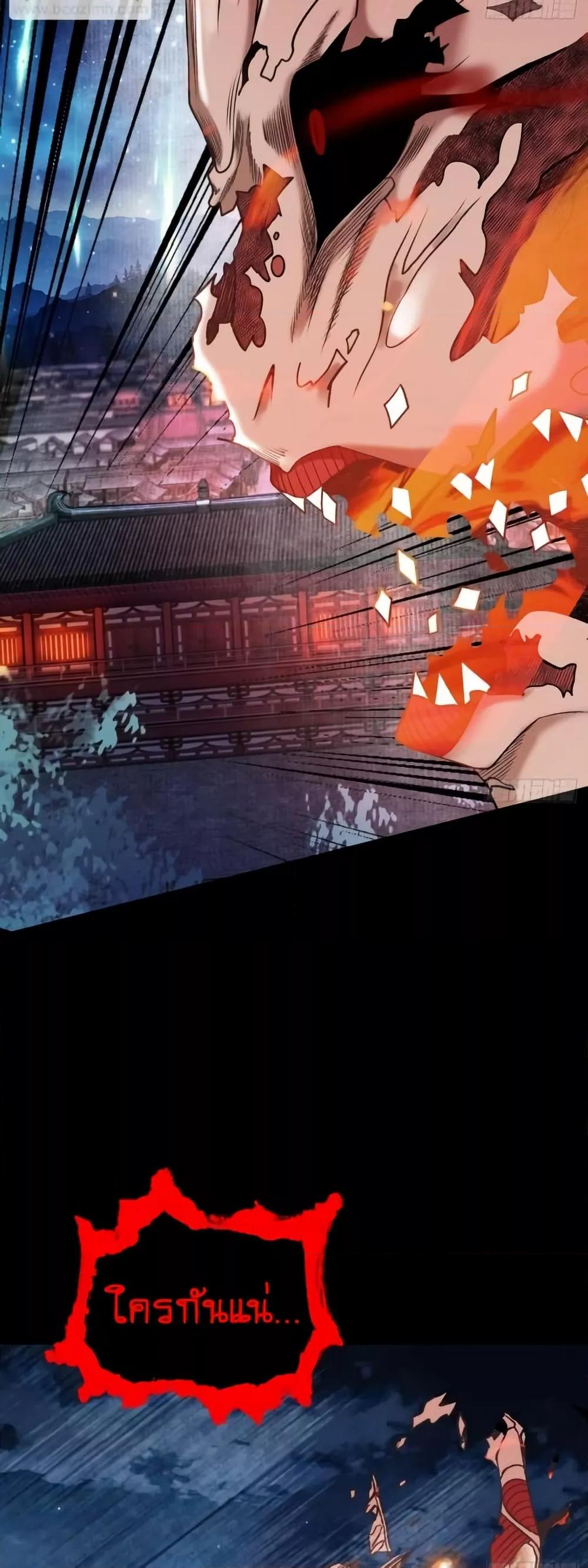 Manga-lc-com อ่านมังงะ อ่านการ์ตูน ออนไลน์ ฟรี MyCultivation ตอนที่ 1 2 3 4 5 6 7 8 9 10 11 12 13 14 ฟรี ไม่มีโฆษณา Manga-lc - อ่าน มังงะ อ่าน การ์ตูน ออนไลน์ อ่านมังงะ ฟรี