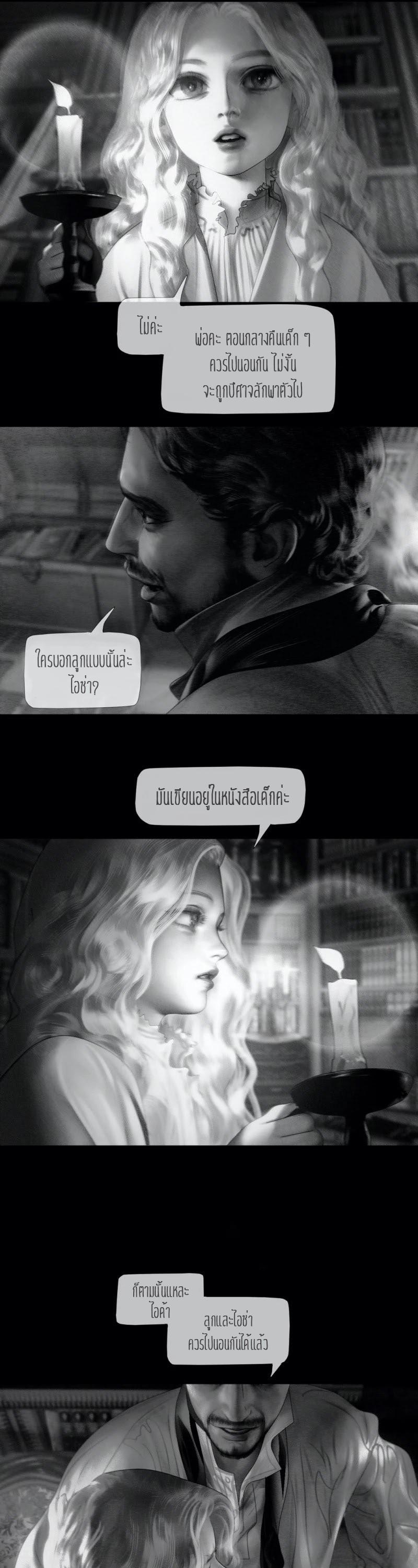 Manga-lc-com อ่านมังงะ อ่านการ์ตูน ออนไลน์ ฟรี Aisha ตอนที่ 1 2 3 4 5 6 7 8 9 10 11 12 13 14 ฟรี ไม่มีโฆษณา Manga-lc - อ่าน มังงะ อ่าน การ์ตูน ออนไลน์ อ่านมังงะ ฟรี