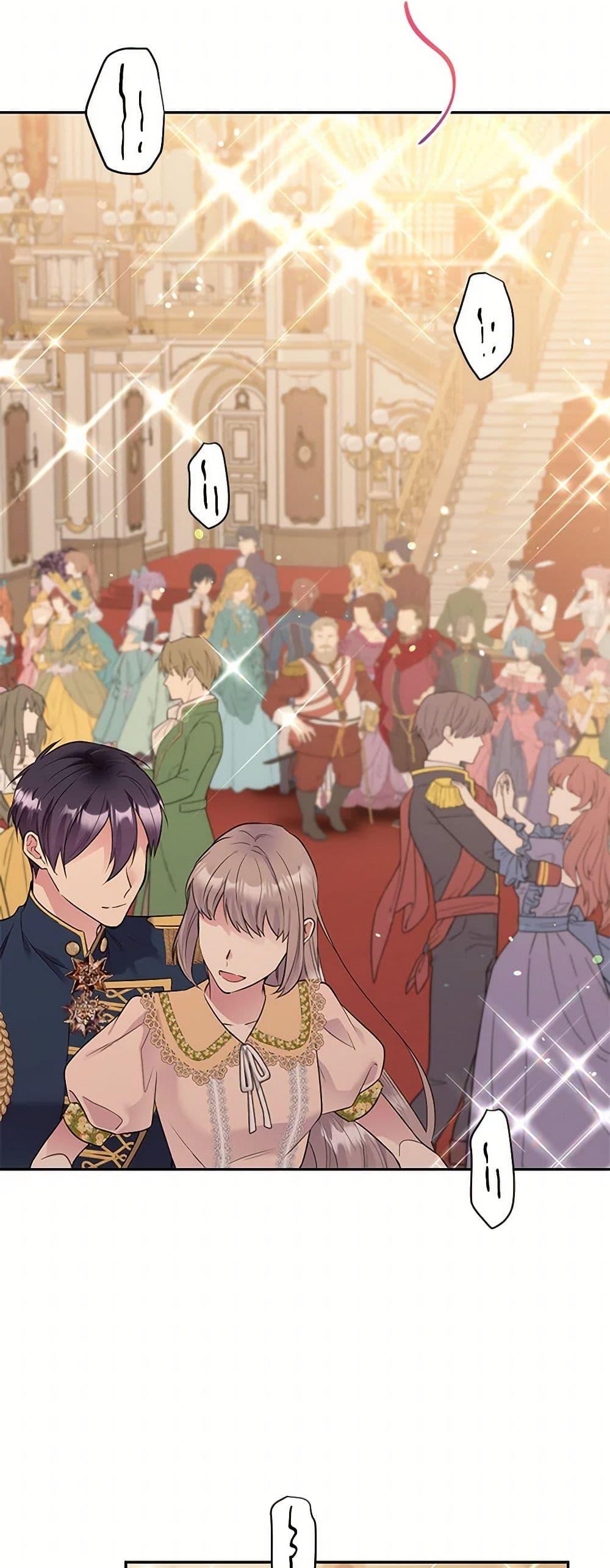 Manga-lc-com อ่านมังงะ อ่านการ์ตูน ออนไลน์ ฟรี My Goal is to Live a Long ตอนที่ 1 2 3 4 5 6 7 8 9 10 11 12 13 14 ฟรี ไม่มีโฆษณา Manga-lc - อ่าน มังงะ อ่าน การ์ตูน ออนไลน์ อ่านมังงะ ฟรี