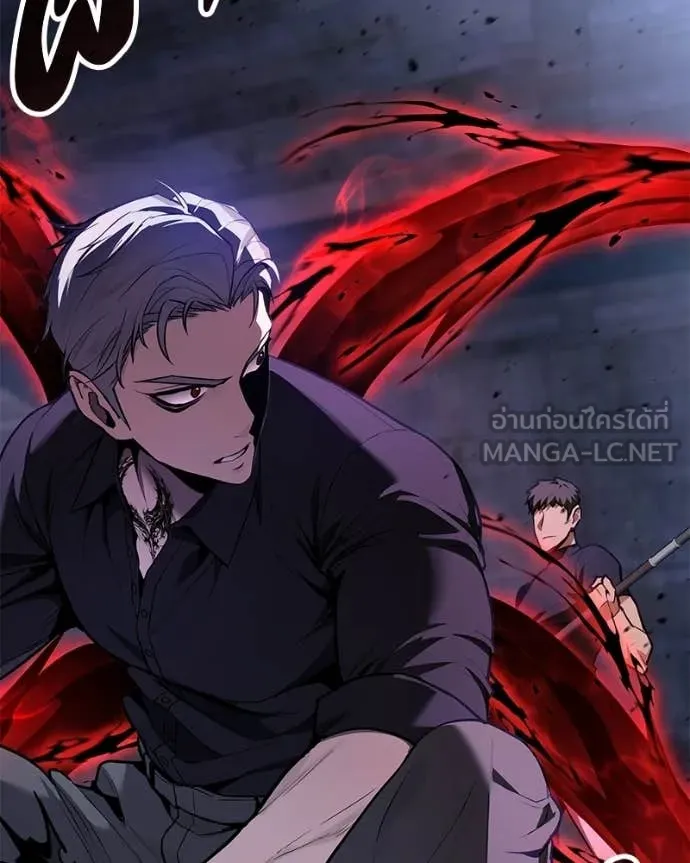 โทษที พื้นที่นี้ ตอนที่ 70 รูปที่ 19