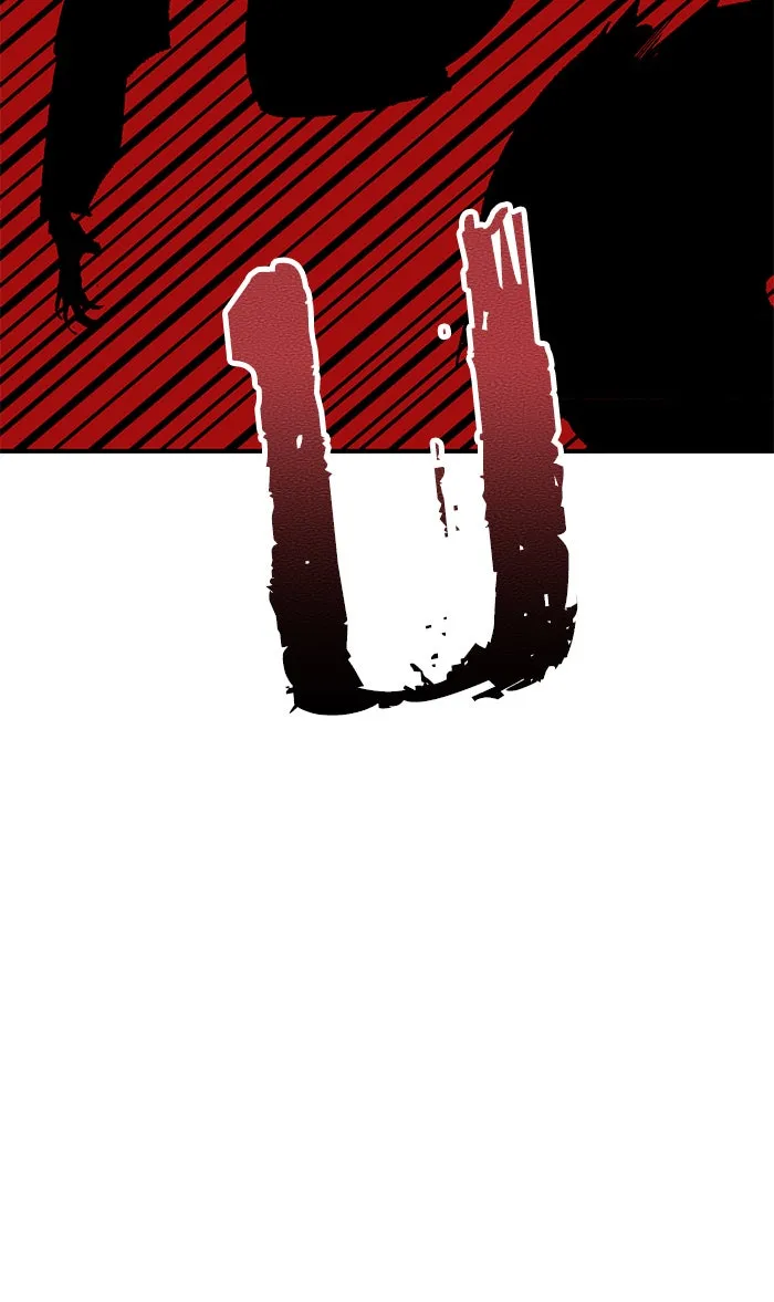 ยอดคนเลเวลทะลุ ตอนที่ 75 มนุษย์ (2) รูปที่ 50