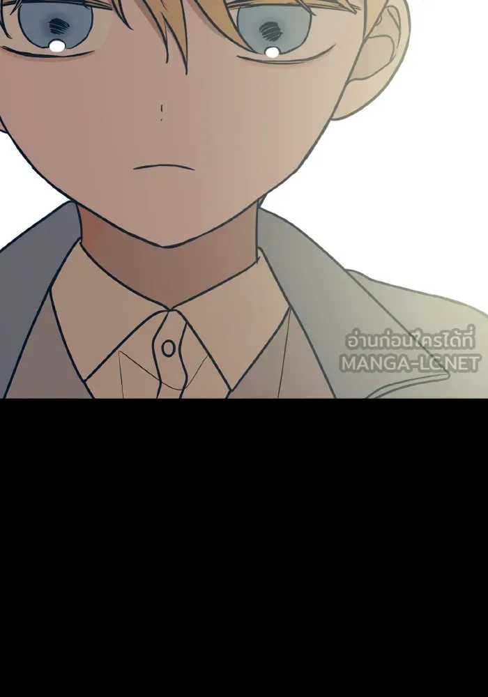 รักนี้ไม่มีรีไซเคิล ตอนที่ 50 รูปที่ 15