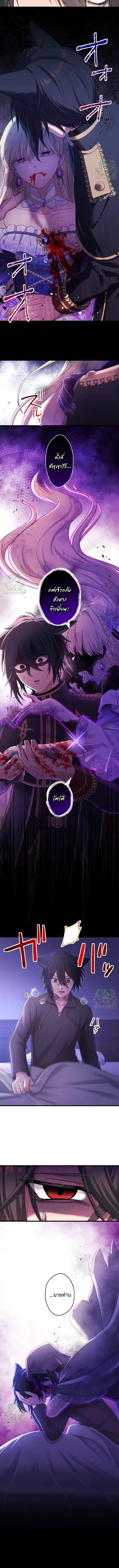Manga-lc-com อ่านมังงะ อ่านการ์ตูน ออนไลน์ ฟรี The Legendary Assassin Reincarnated as the Beloved Youngest Daughter of a Royal Family ตอนที่ 1 2 3 4 5 6 7 8 9 10 11 12 13 14 ฟรี ไม่มีโฆษณา Manga-lc - อ่าน มังงะ อ่าน การ์ตูน ออนไลน์ อ่านมังงะ ฟรี