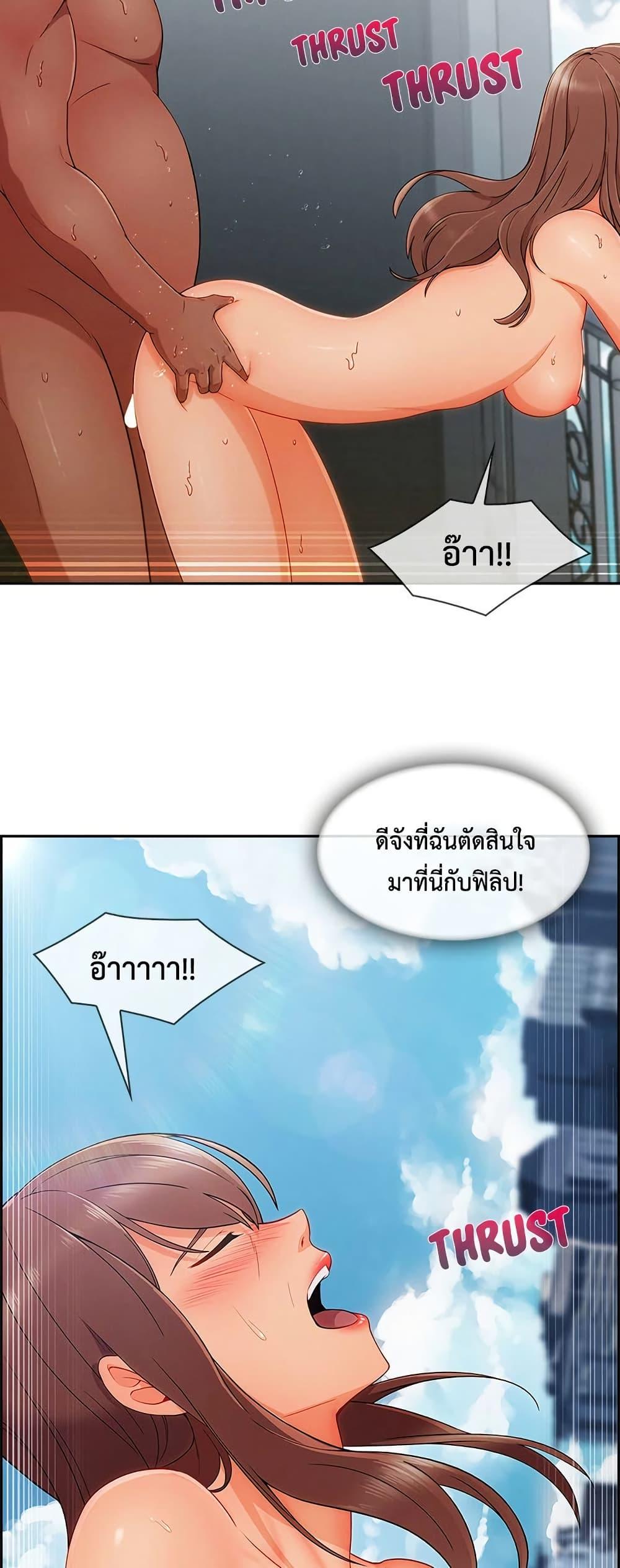 Doujin-Lc- อ่าน โดจิน มังฮวา เกาหลี ญี่ปุ่น จีน แปลไทย 48 ตอนที่ 1 2 3 4 5 6 7 8 9 10 11 12 13 14 ฟรี ไม่มีโฆษณา อ่าน โดจิน Manhwa เกาหลี ญี่ปุ่น จีน เรามีครบ คัดมาให้เน้นๆ โดจิน 18+ รับประกันความฟินโดย  Doujin Lc