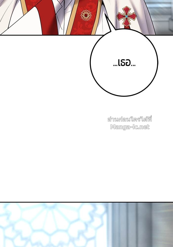 Doujin-Lc- อ่าน โดจิน มังฮวา เกาหลี ญี่ปุ่น จีน แปลไทย แกร่งเกินผู้กล้า แต่ซ่าไม่ได้ ตอนที่ 1 2 3 4 5 6 7 8 9 10 11 12 13 14 ฟรี ไม่มีโฆษณา อ่าน โดจิน Manhwa เกาหลี ญี่ปุ่น จีน เรามีครบ คัดมาให้เน้นๆ โดจิน 18+ รับประกันความฟินโดย Doujin Lc