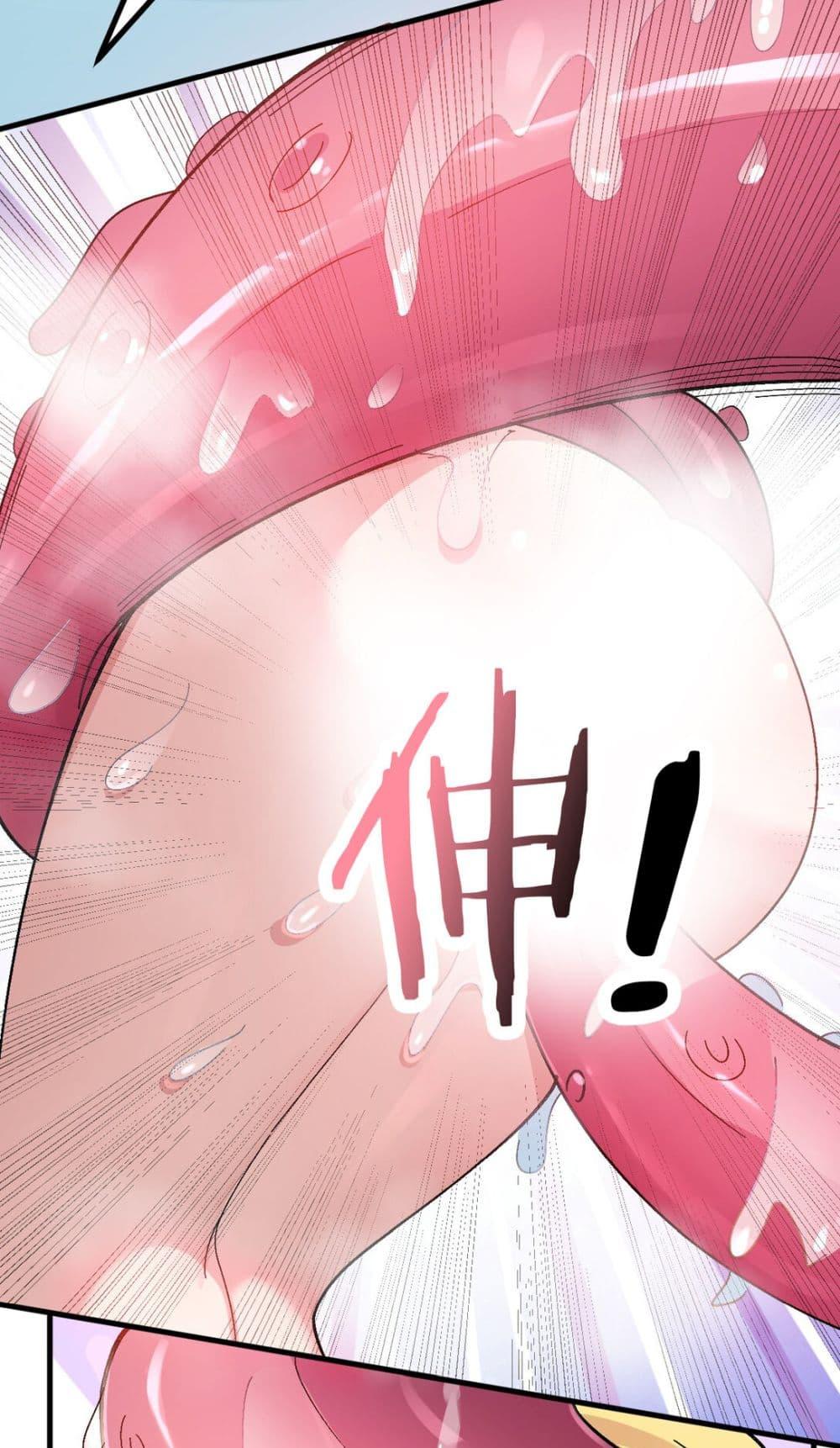 Manga-lc-com อ่านมังงะ อ่านการ์ตูน ออนไลน์ ฟรี The Best Project is to Make Butter ตอนที่ 1 2 3 4 5 6 7 8 9 10 11 12 13 14 ฟรี ไม่มีโฆษณา Manga-lc - อ่าน มังงะ อ่าน การ์ตูน ออนไลน์ อ่านมังงะ ฟรี