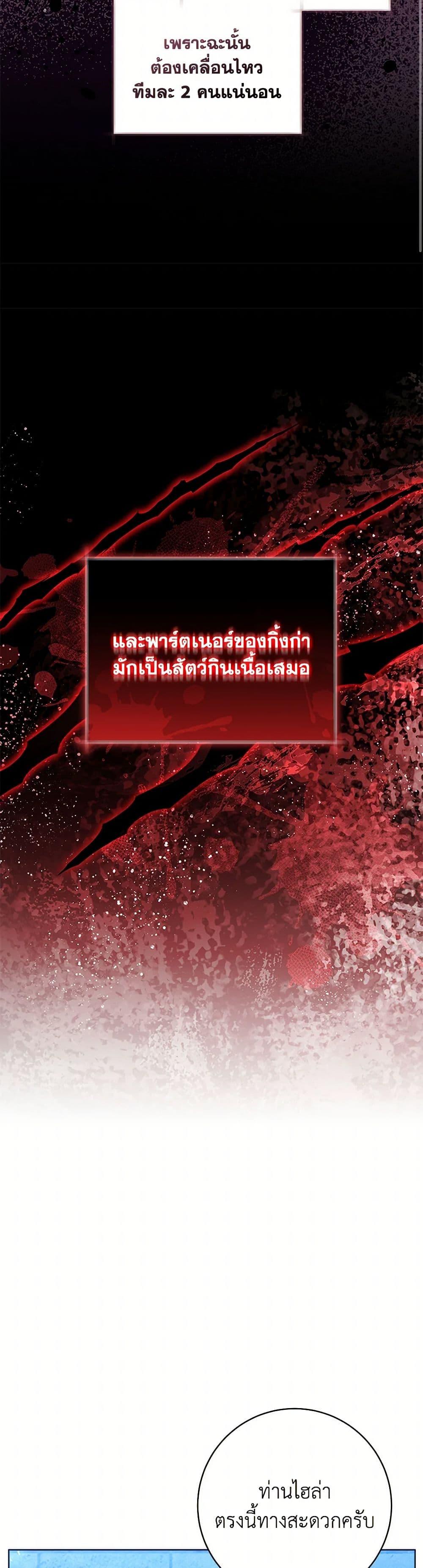 Manga-lc-com อ่านมังงะ อ่านการ์ตูน ออนไลน์ ฟรี Black Killer Whale Baby ตอนที่ 1 2 3 4 5 6 7 8 9 10 11 12 13 14 ฟรี ไม่มีโฆษณา Manga-lc - อ่าน มังงะ อ่าน การ์ตูน ออนไลน์ อ่านมังงะ ฟรี