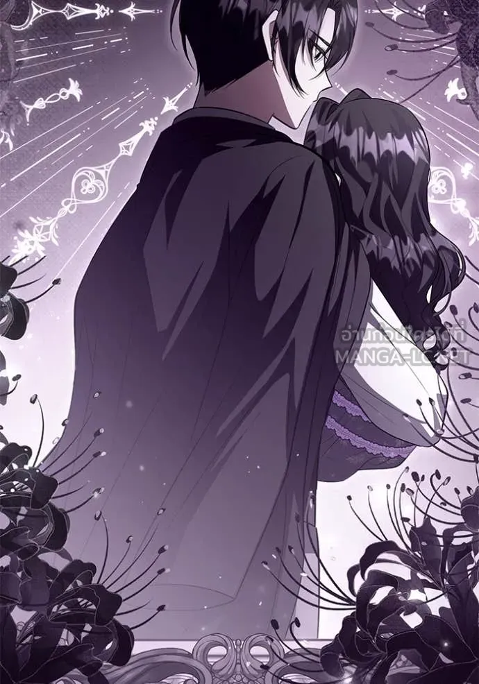 ป๊ะป๋าขา หนูลาแล้ว ตอนที่ 63 รูปที่ 108