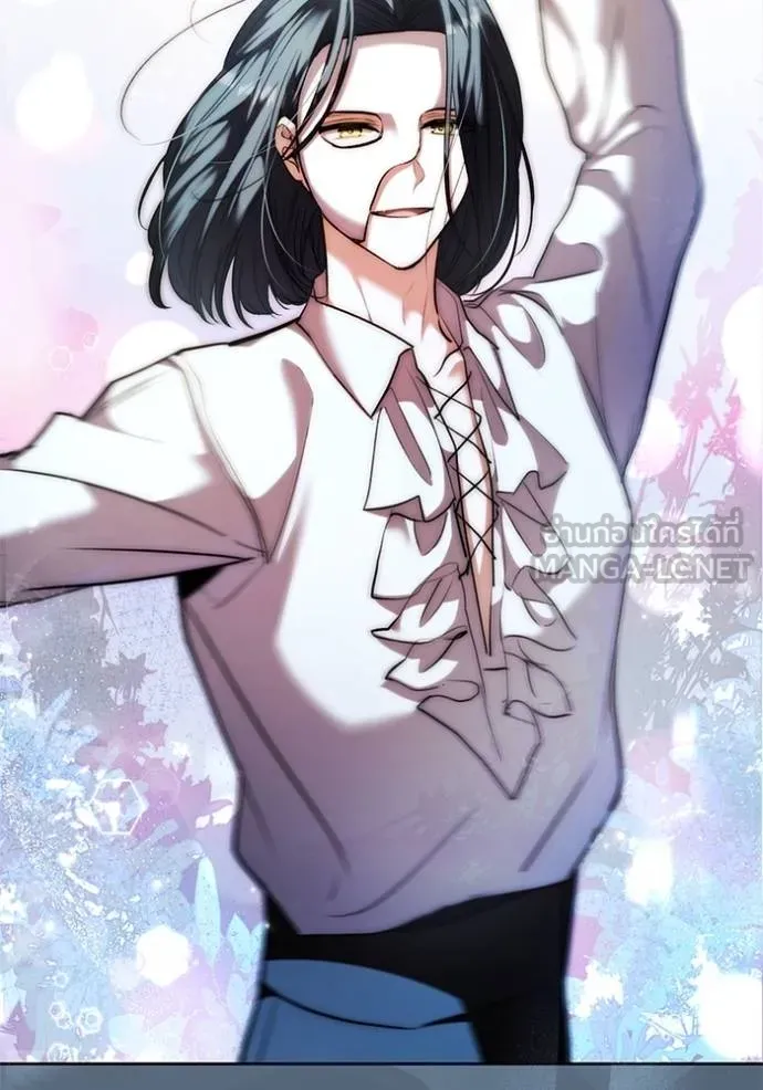 ออร่าดาราอัจฉริยะ ตอนที่ 40 รูปที่ 93