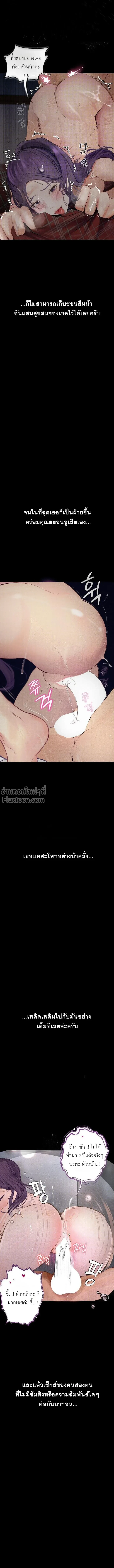 Doujin-Lc- อ่าน โดจิน มังฮวา เกาหลี ญี่ปุ่น จีน แปลไทย Observation Diary ตอนที่ 1 2 3 4 5 6 7 8 9 10 11 12 13 14 ฟรี ไม่มีโฆษณา อ่าน โดจิน Manhwa เกาหลี ญี่ปุ่น จีน เรามีครบ คัดมาให้เน้นๆ โดจิน 18+ รับประกันความฟินโดย  Doujin Lc
