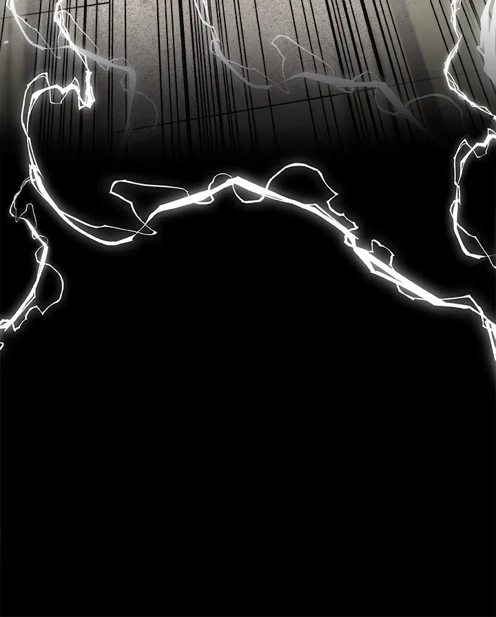 Overpowered Sword ตอนที่ ตอนที่ 132 รูปที่ 83