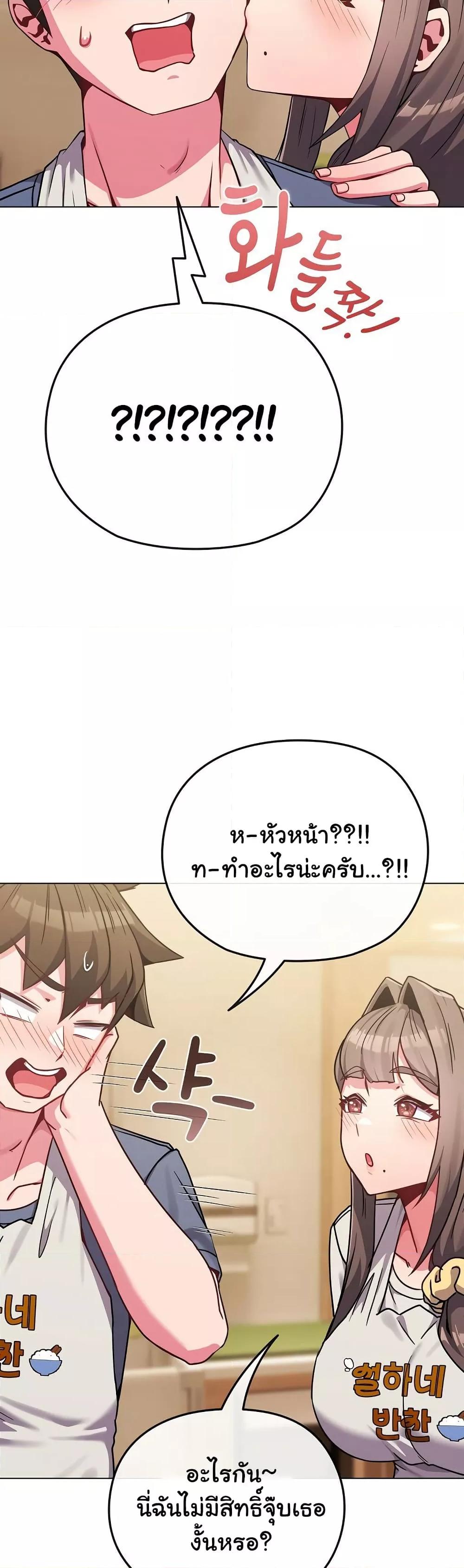 Doujin-Lc- อ่าน โดจิน มังฮวา เกาหลี ญี่ปุ่น จีน แปลไทย But You’re the Same Age as My Daughter! ตอนที่ 1 2 3 4 5 6 7 8 9 10 11 12 13 14 ฟรี ไม่มีโฆษณา อ่าน โดจิน Manhwa เกาหลี ญี่ปุ่น จีน เรามีครบ คัดมาให้เน้นๆ โดจิน 18+ รับประกันความฟินโดย  Doujin Lc