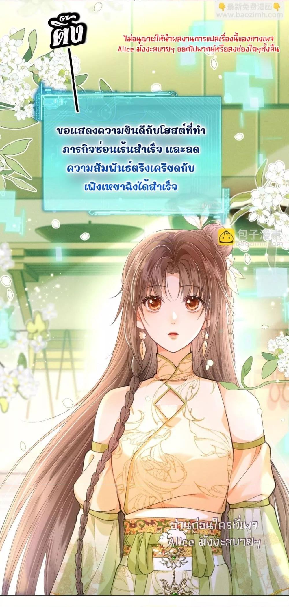 Manga-lc-com อ่านมังงะ อ่านการ์ตูน ออนไลน์ ฟรี เป็นแค่ตัวประกอ ตอนที่ 1 2 3 4 5 6 7 8 9 10 11 12 13 14 ฟรี ไม่มีโฆษณา Manga-lc - อ่าน มังงะ อ่าน การ์ตูน ออนไลน์ อ่านมังงะ ฟรี
