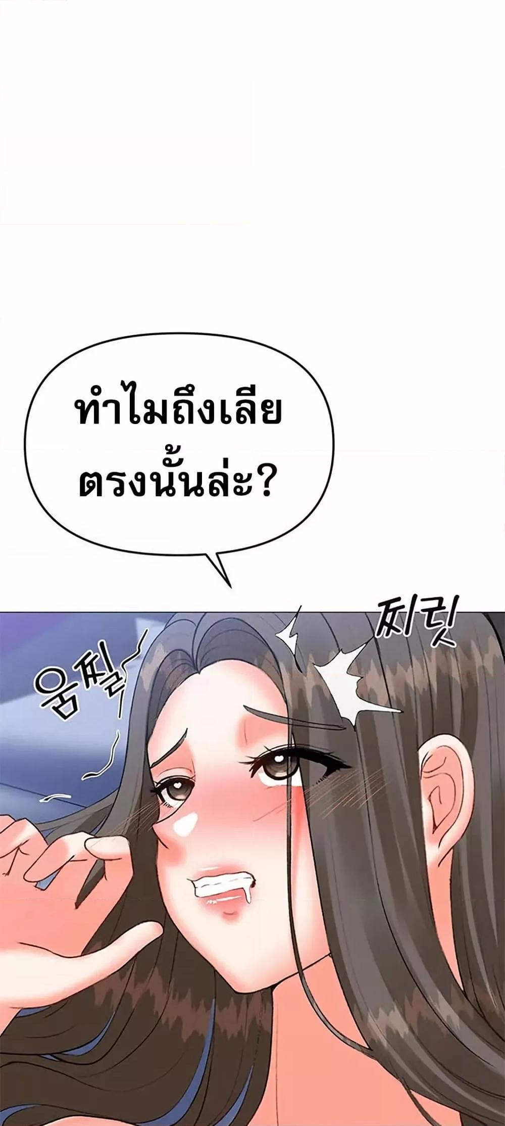 Doujin-Lc- อ่าน โดจิน มังฮวา เกาหลี ญี่ปุ่น จีน แปลไทย Troublesome Sister ตอนที่ 1 2 3 4 5 6 7 8 9 10 11 12 13 14 ฟรี ไม่มีโฆษณา อ่าน โดจิน Manhwa เกาหลี ญี่ปุ่น จีน เรามีครบ คัดมาให้เน้นๆ โดจิน 18+ รับประกันความฟินโดย  Doujin Lc