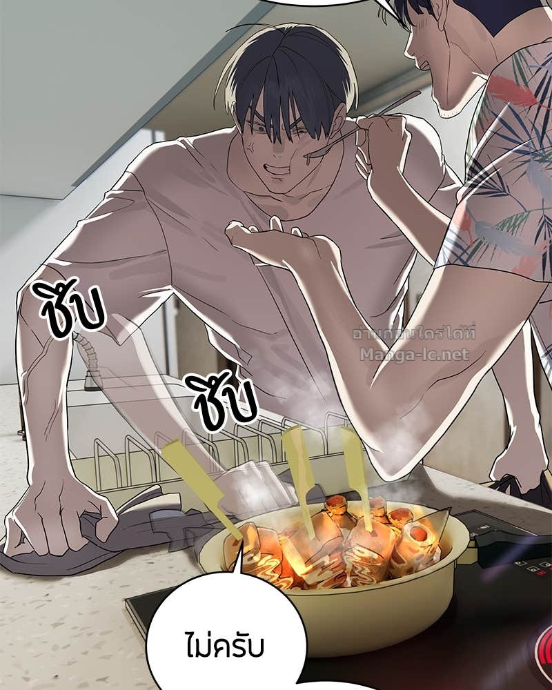 Doujin-Lc- อ่าน โดจิน มังฮวา เกาหลี ญี่ปุ่น จีน แปลไทย ข้าราชการพิเศษ ตอนที่ 1 2 3 4 5 6 7 8 9 10 11 12 13 14 ฟรี ไม่มีโฆษณา อ่าน โดจิน Manhwa เกาหลี ญี่ปุ่น จีน เรามีครบ คัดมาให้เน้นๆ โดจิน 18+ รับประกันความฟินโดย Doujin Lc