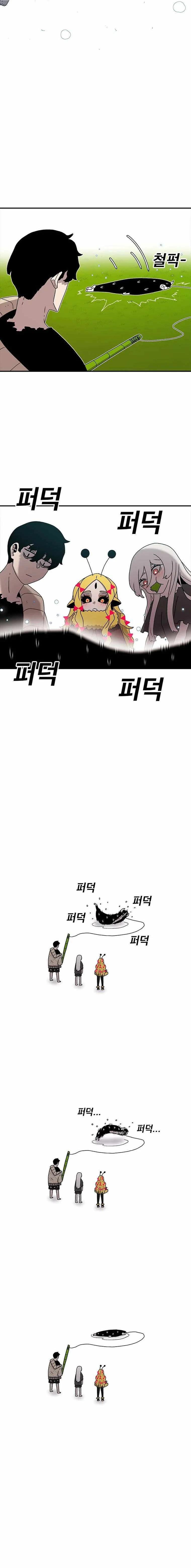 Manga-lc-com อ่านมังงะ อ่านการ์ตูน ออนไลน์ ฟรี The House Without Time ตอนที่ 1 2 3 4 5 6 7 8 9 10 11 12 13 14 ฟรี ไม่มีโฆษณา Manga-lc - อ่าน มังงะ อ่าน การ์ตูน ออนไลน์ อ่านมังงะ ฟรี