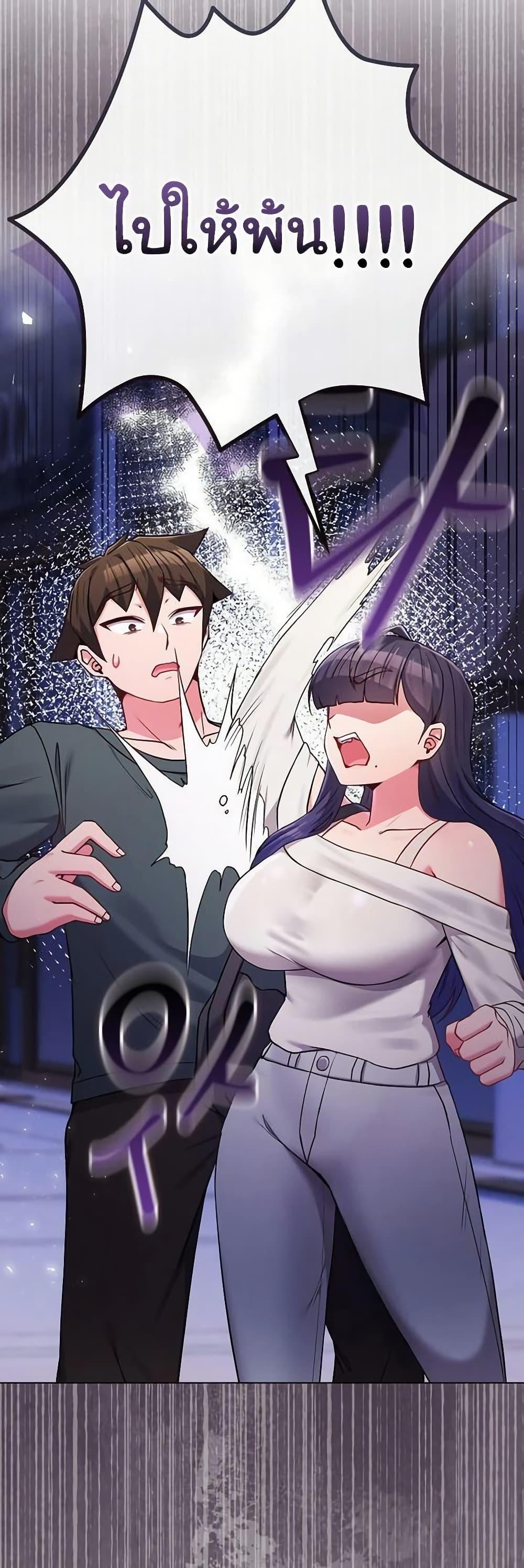 Doujin-Lc- อ่าน โดจิน มังฮวา เกาหลี ญี่ปุ่น จีน แปลไทย But You’re ตอนที่ 1 2 3 4 5 6 7 8 9 10 11 12 13 14 ฟรี ไม่มีโฆษณา อ่าน โดจิน Manhwa เกาหลี ญี่ปุ่น จีน เรามีครบ คัดมาให้เน้นๆ โดจิน 18+ รับประกันความฟินโดย  Doujin Lc