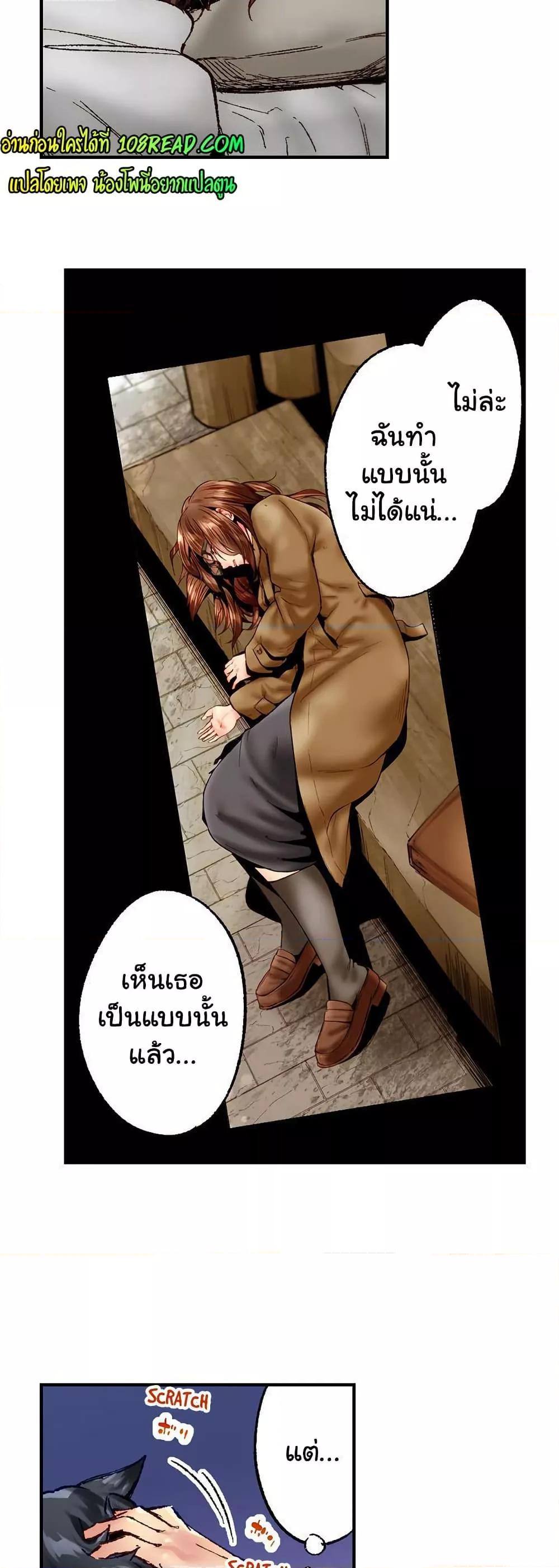 Doujin-Lc- อ่าน โดจิน มังฮวา เกาหลี ญี่ปุ่น จีน แปลไทย Simple Yet Sexy ตอนที่ 1 2 3 4 5 6 7 8 9 10 11 12 13 14 ฟรี ไม่มีโฆษณา อ่าน โดจิน Manhwa เกาหลี ญี่ปุ่น จีน เรามีครบ คัดมาให้เน้นๆ โดจิน 18+ รับประกันความฟินโดย  Doujin Lc