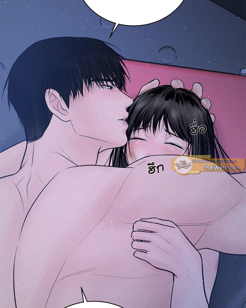 Doujin-Lc- อ่าน โดจิน มังฮวา เกาหลี ญี่ปุ่น จีน แปลไทย Payment for the Ride ตอนที่ 1 2 3 4 5 6 7 8 9 10 11 12 13 14 ฟรี ไม่มีโฆษณา อ่าน โดจิน Manhwa เกาหลี ญี่ปุ่น จีน เรามีครบ คัดมาให้เน้นๆ โดจิน 18+ รับประกันความฟินโดย  Doujin Lc