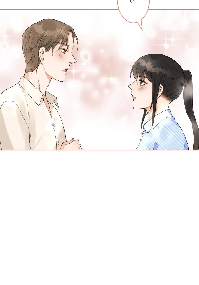 2nd Love หนุ่มเฮ้วสาวbrเปรี้ยวรักเดียวโด ตอนที่ 7 รูปที่ 52