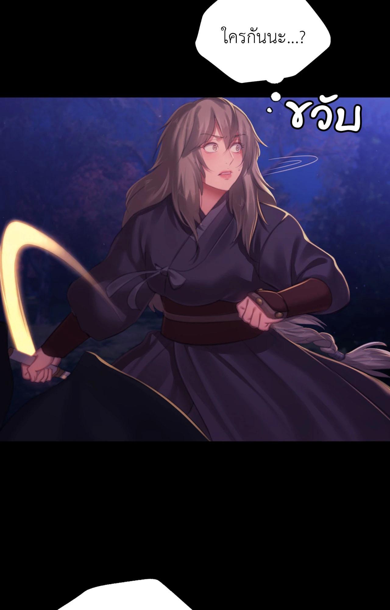 Doujin-Lc- อ่าน โดจิน มังฮวา เกาหลี ญี่ปุ่น จีน แปลไทย Madam ตอนที่ 1 2 3 4 5 6 7 8 9 10 11 12 13 14 ฟรี ไม่มีโฆษณา อ่าน โดจิน Manhwa เกาหลี ญี่ปุ่น จีน เรามีครบ คัดมาให้เน้นๆ โดจิน 18+ รับประกันความฟินโดย  Doujin Lc