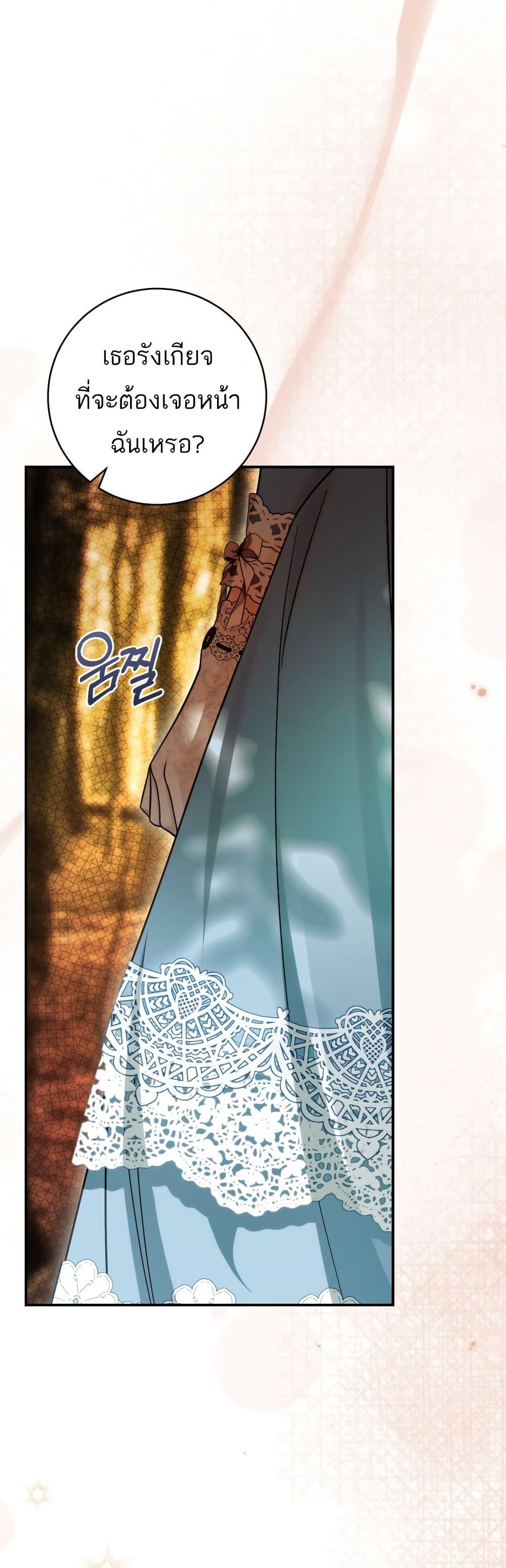 Manga-lc-com อ่านมังงะ อ่านการ์ตูน ออนไลน์ ฟรี The Flower With a Sword ตอนที่ 1 2 3 4 5 6 7 8 9 10 11 12 13 14 ฟรี ไม่มีโฆษณา Manga-lc - อ่าน มังงะ อ่าน การ์ตูน ออนไลน์ อ่านมังงะ ฟรี
