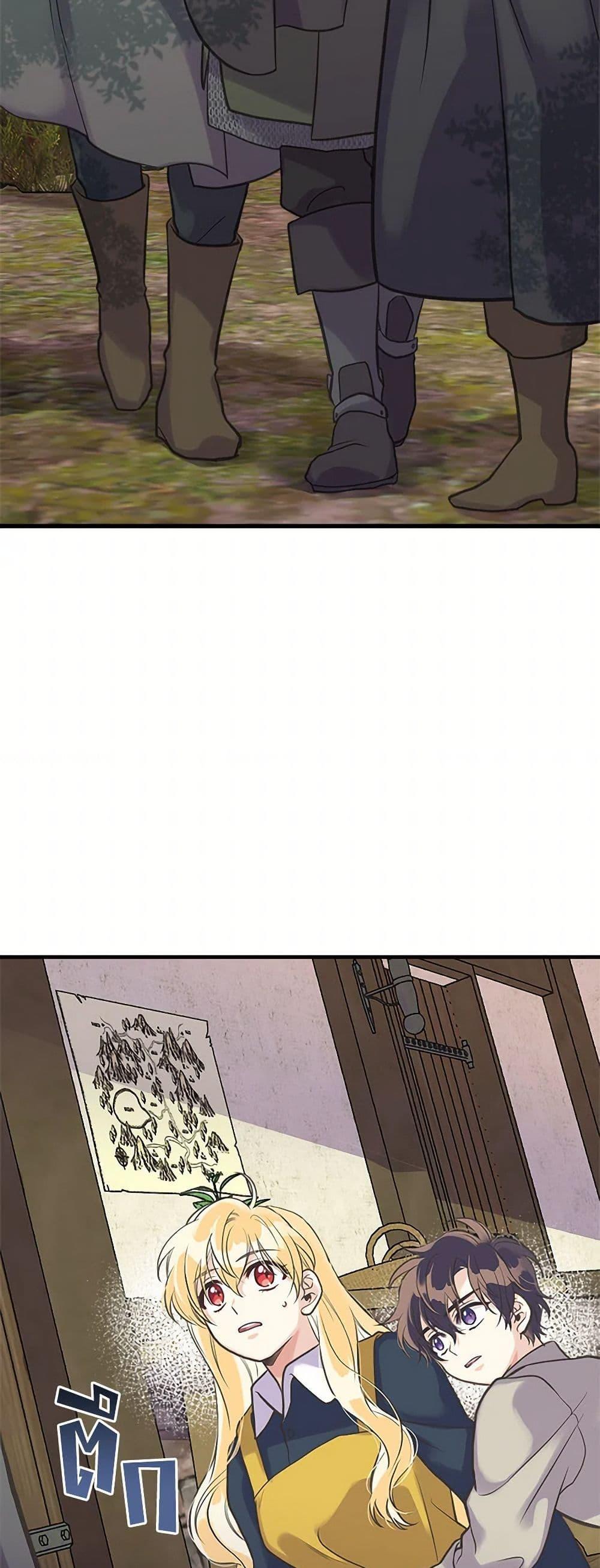 Manga-lc-com อ่านมังงะ อ่านการ์ตูน ออนไลน์ ฟรี My Sister Picked up the Male Lead ตอนที่ 1 2 3 4 5 6 7 8 9 10 11 12 13 14 ฟรี ไม่มีโฆษณา Manga-lc - อ่าน มังงะ อ่าน การ์ตูน ออนไลน์ อ่านมังงะ ฟรี