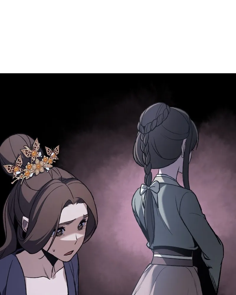 เกิดอีกทีเป็นว่าที่ประมุขลัทธิมาร ตอนที่ 33 รูปที่ 85