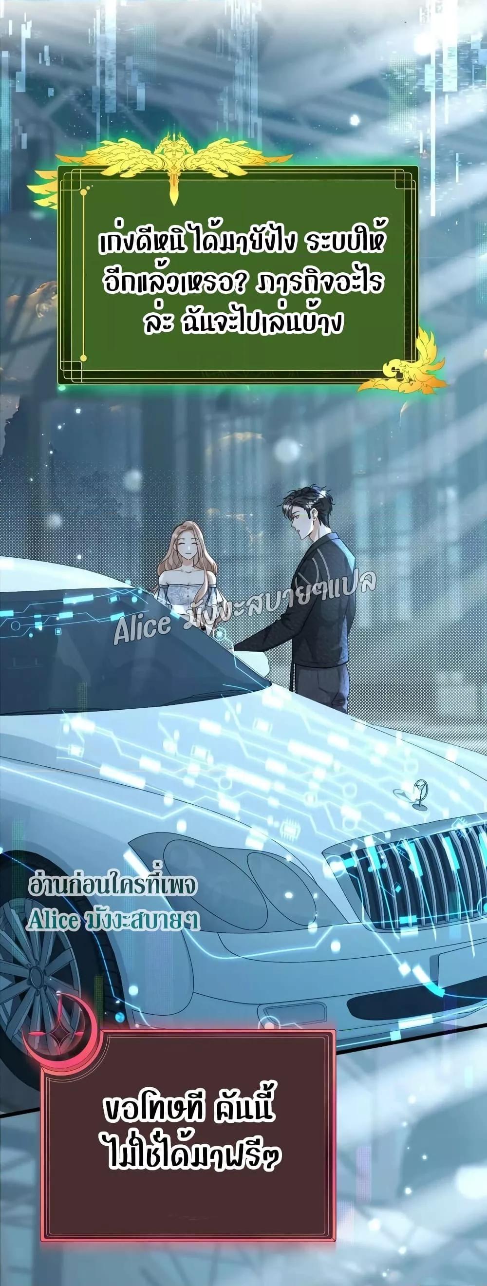 Manga-lc-com อ่านมังงะ อ่านการ์ตูน ออนไลน์ ฟรี SheHasAlways ตอนที่ 1 2 3 4 5 6 7 8 9 10 11 12 13 14 ฟรี ไม่มีโฆษณา Manga-lc - อ่าน มังงะ อ่าน การ์ตูน ออนไลน์ อ่านมังงะ ฟรี