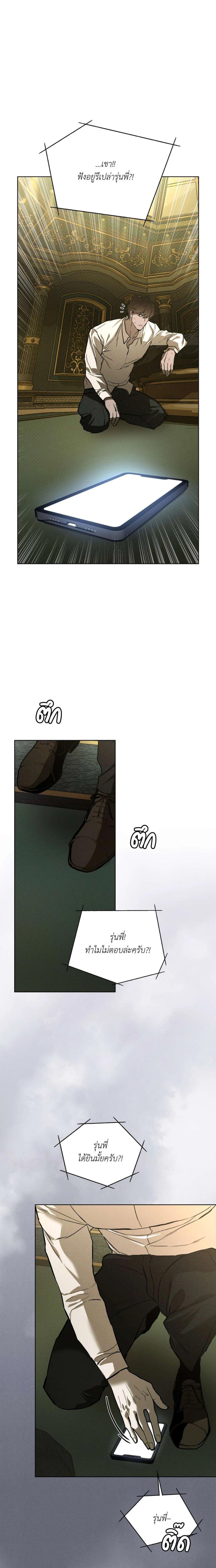 Manga-lc-com อ่านมังงะ อ่านการ์ตูน ออนไลน์ ฟรี Codename Anastasia ตอนที่ 1 2 3 4 5 6 7 8 9 10 11 12 13 14 ฟรี ไม่มีโฆษณา Manga-lc - อ่าน มังงะ อ่าน การ์ตูน ออนไลน์ อ่านมังงะ ฟรี