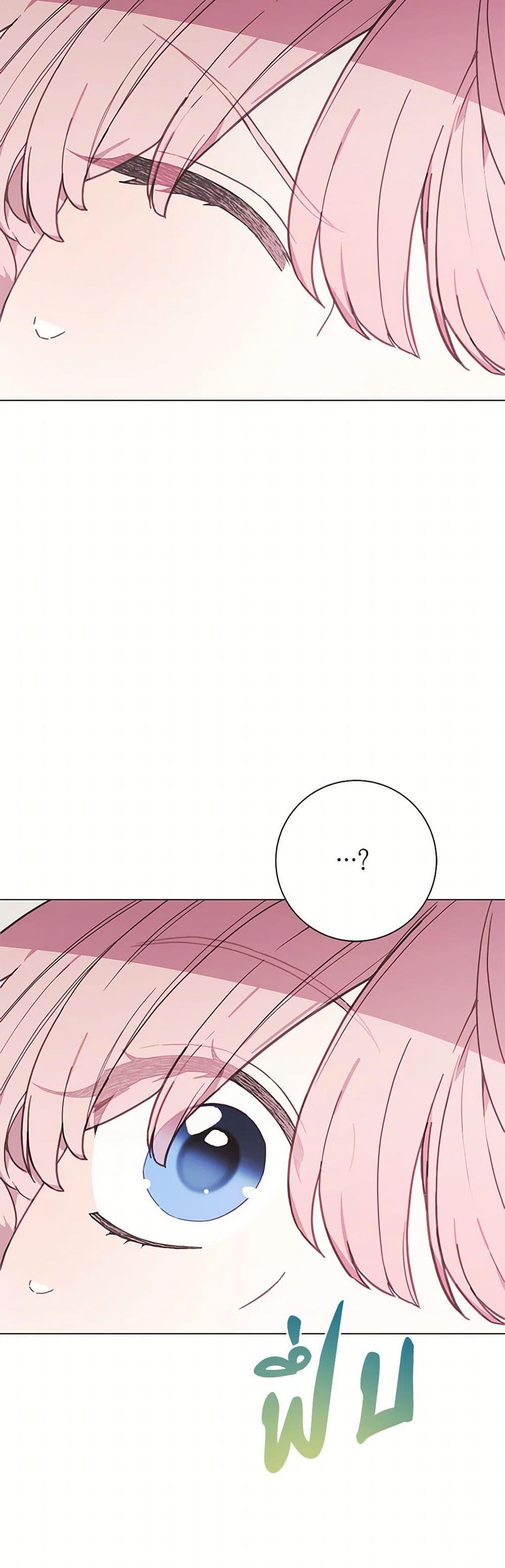 Manga-lc-com อ่านมังงะ อ่านการ์ตูน ออนไลน์ ฟรี The Princess’s Doll Shop ตอนที่ 1 2 3 4 5 6 7 8 9 10 11 12 13 14 ฟรี ไม่มีโฆษณา Manga-lc - อ่าน มังงะ อ่าน การ์ตูน ออนไลน์ อ่านมังงะ ฟรี