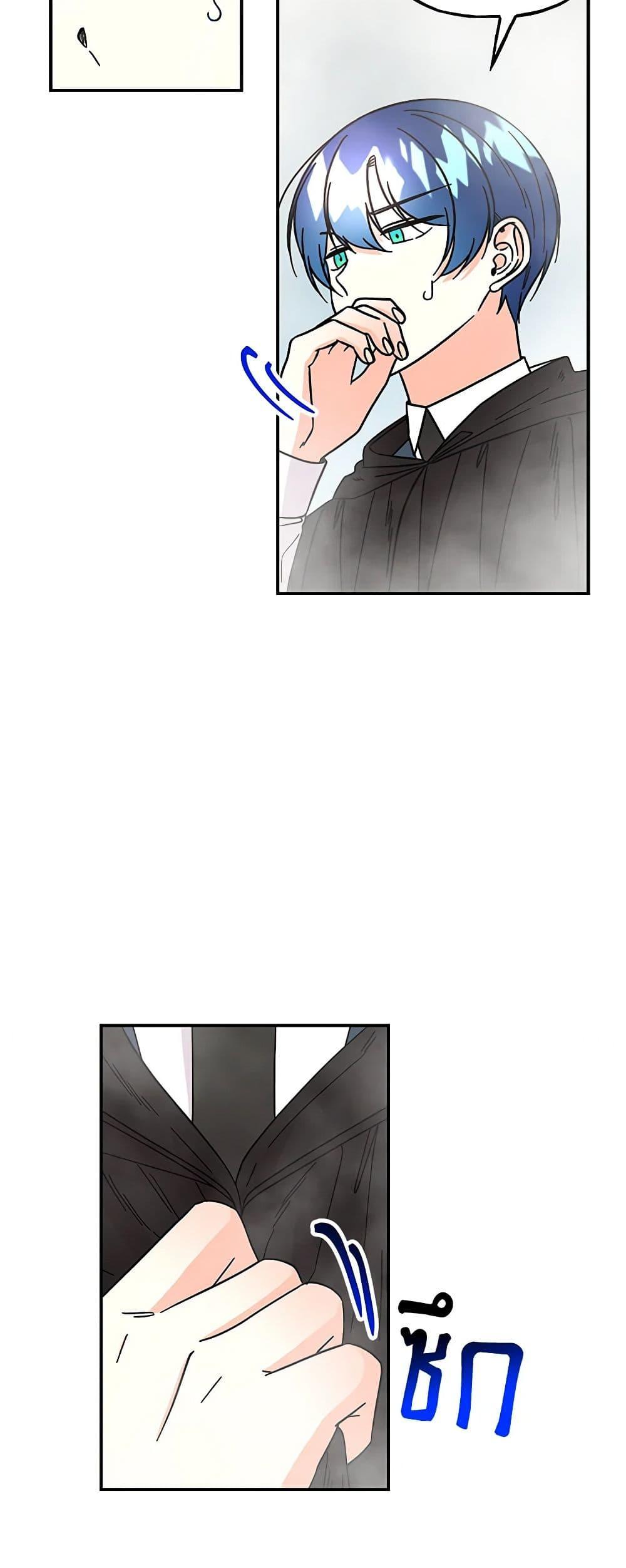 Manga-lc-com อ่านมังงะ อ่านการ์ตูน ออนไลน์ ฟรี Daughter of the Archmage ตอนที่ 1 2 3 4 5 6 7 8 9 10 11 12 13 14 ฟรี ไม่มีโฆษณา Manga-lc - อ่าน มังงะ อ่าน การ์ตูน ออนไลน์ อ่านมังงะ ฟรี