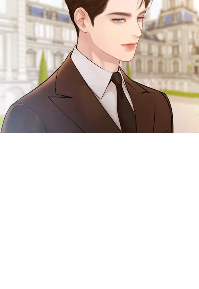 ถ้าไม่ร้อง ก็จงอ้อนวอนซะ ตอนที่ 47 รูปที่ 43