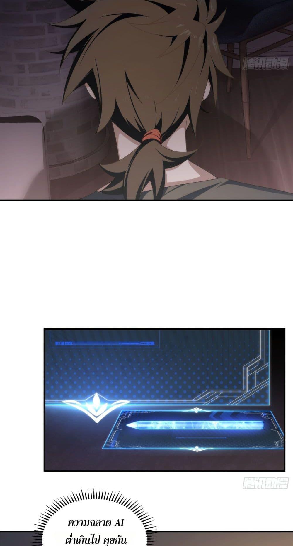 Doujin-Lc- อ่าน โดจิน มังฮวา เกาหลี ญี่ปุ่น จีน แปลไทย Spirit Realm ตอนที่ 1 2 3 4 5 6 7 8 9 10 11 12 13 14 ฟรี ไม่มีโฆษณา อ่าน โดจิน Manhwa เกาหลี ญี่ปุ่น จีน เรามีครบ คัดมาให้เน้นๆ โดจิน 18+ รับประกันความฟินโดย  Doujin Lc