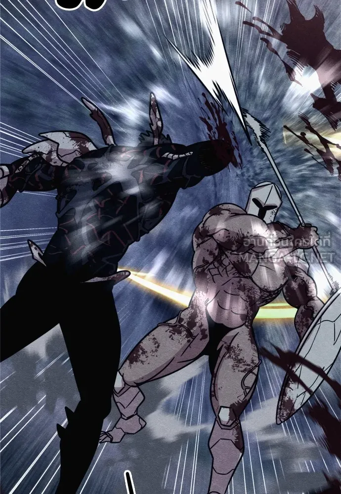 Zombie X Slasher ตอนที่ 44 รูปที่ 84