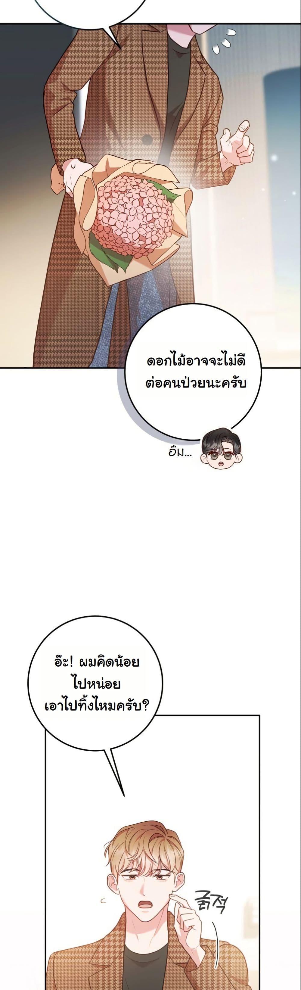 Manga-lc-com อ่านมังงะ อ่านการ์ตูน ออนไลน์ ฟรี Casting Cinderella ตอนที่ 1 2 3 4 5 6 7 8 9 10 11 12 13 14 ฟรี ไม่มีโฆษณา Manga-lc - อ่าน มังงะ อ่าน การ์ตูน ออนไลน์ อ่านมังงะ ฟรี