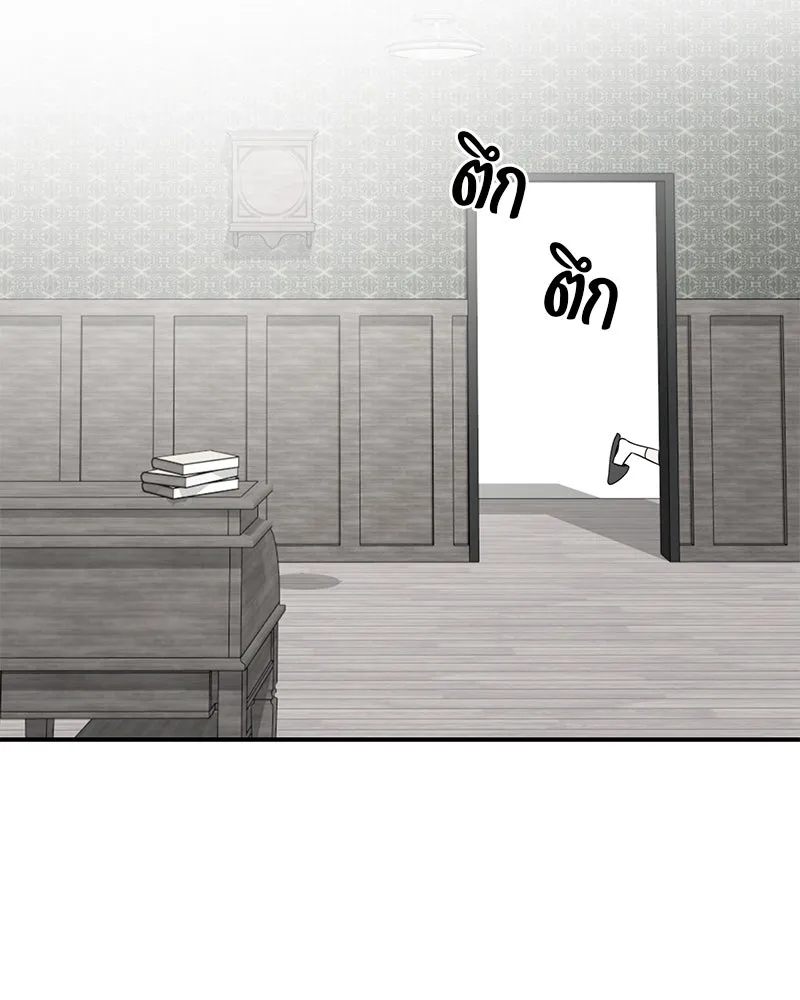 สี่สาวชาวกี ตอนที่ 48 ยุ่งเรื่องความรัก (จบ) (ตอนจบ) รูปที่ 128