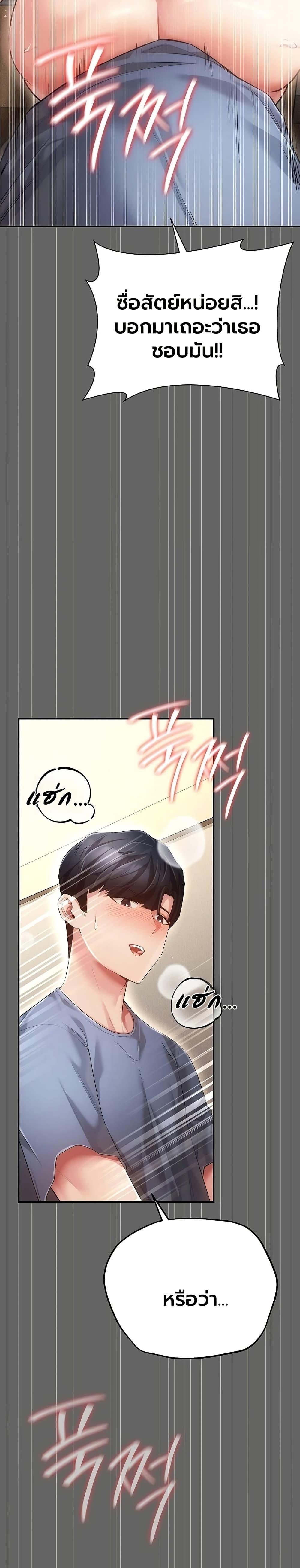 Doujin-Lc- อ่าน โดจิน มังฮวา เกาหลี ญี่ปุ่น จีน แปลไทย A Secret Married ตอนที่ 1 2 3 4 5 6 7 8 9 10 11 12 13 14 ฟรี ไม่มีโฆษณา อ่าน โดจิน Manhwa เกาหลี ญี่ปุ่น จีน เรามีครบ คัดมาให้เน้นๆ โดจิน 18+ รับประกันความฟินโดย  Doujin Lc