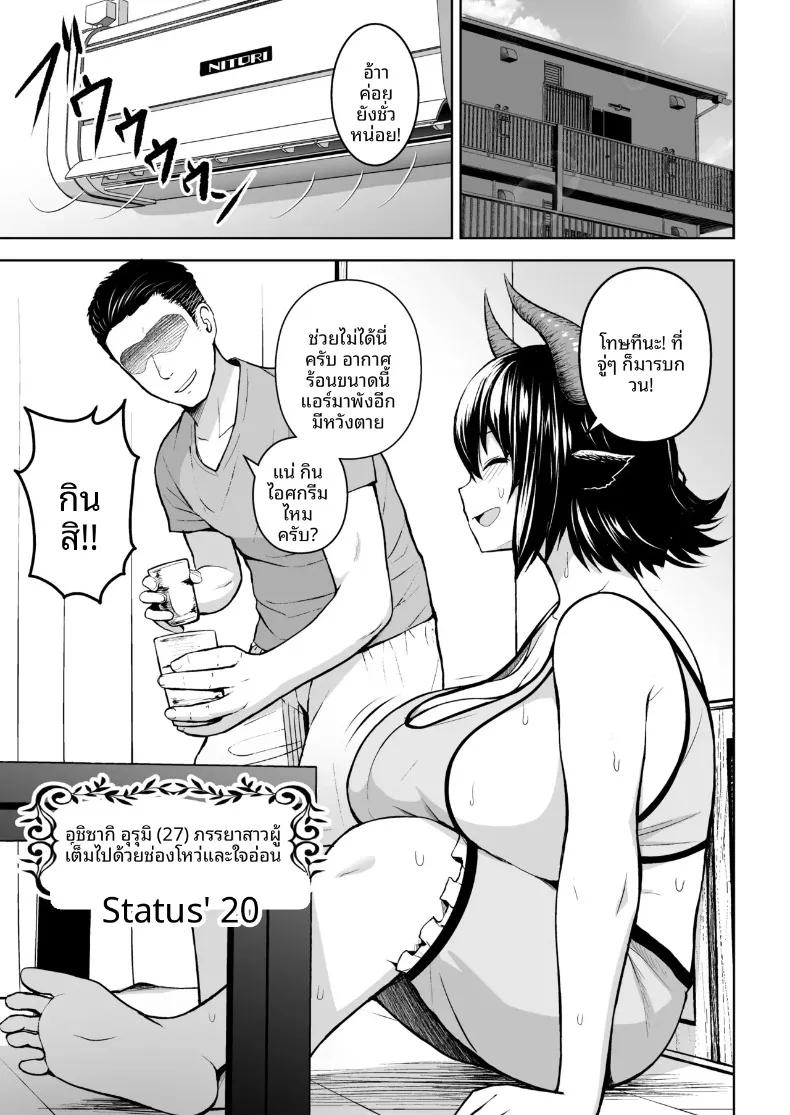 Doujin-Lc- อ่าน โดจิน มังฮวา เกาหลี ญี่ปุ่น จีน แปลไทย เพราะภรรยาผมที่หน้าอกใหญ่เกินไป (Diisuke) (Touhou Project) ตอนที่ 1 2 3 4 5 6 7 8 9 10 11 12 13 14 ฟรี ไม่มีโฆษณา อ่าน โดจิน Manhwa เกาหลี ญี่ปุ่น จีน เรามีครบ คัดมาให้เน้นๆ โดจิน 18+ รับประกันความฟินโดย  Doujin Lc