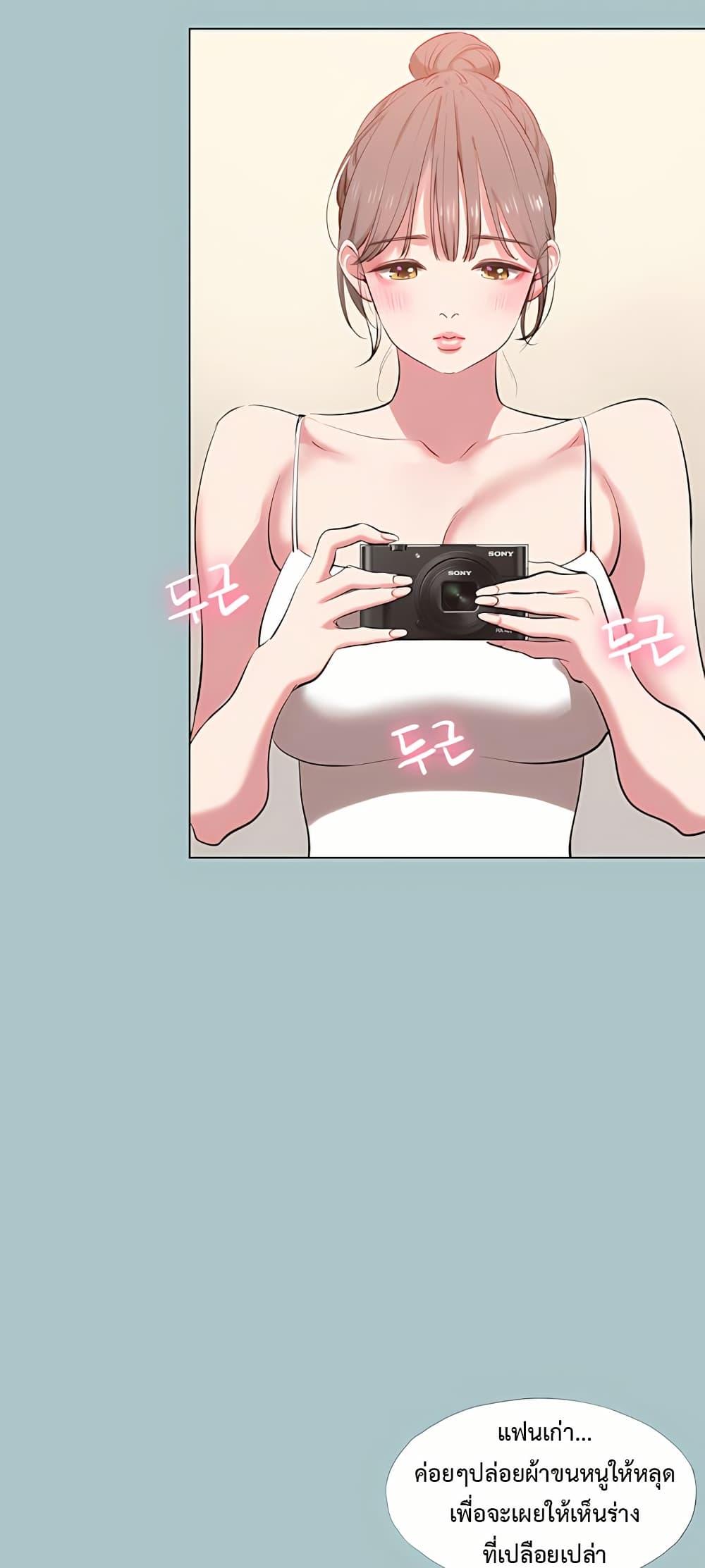 Doujin-Lc- อ่าน โดจิน มังฮวา เกาหลี ญี่ปุ่น จีน แปลไทย Sorry I Have ตอนที่ 1 2 3 4 5 6 7 8 9 10 11 12 13 14 ฟรี ไม่มีโฆษณา อ่าน โดจิน Manhwa เกาหลี ญี่ปุ่น จีน เรามีครบ คัดมาให้เน้นๆ โดจิน 18+ รับประกันความฟินโดย  Doujin Lc