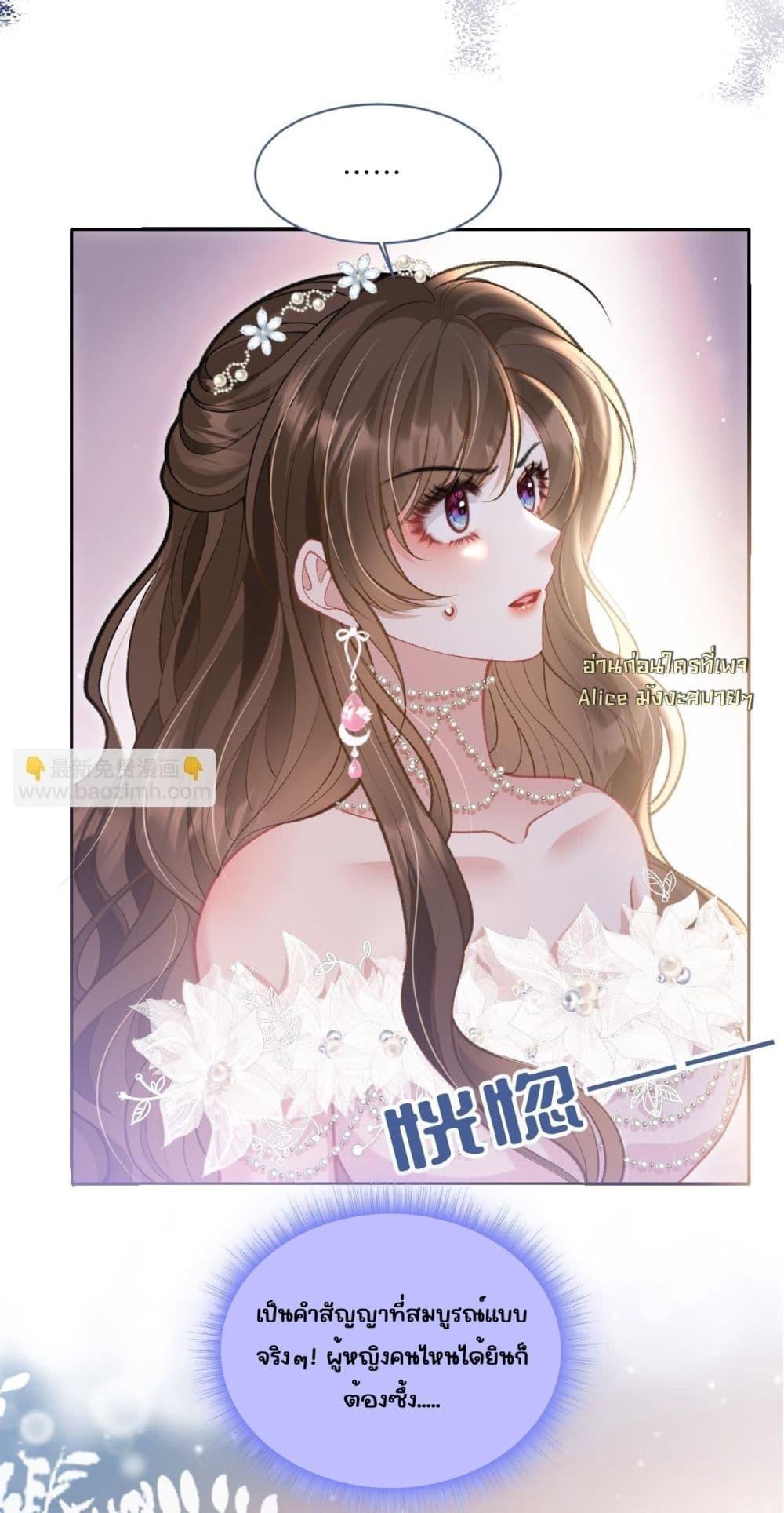 Manga-lc-com อ่านมังงะ อ่านการ์ตูน ออนไลน์ ฟรี OneNightStand ตอนที่ 1 2 3 4 5 6 7 8 9 10 11 12 13 14 ฟรี ไม่มีโฆษณา Manga-lc - อ่าน มังงะ อ่าน การ์ตูน ออนไลน์ อ่านมังงะ ฟรี