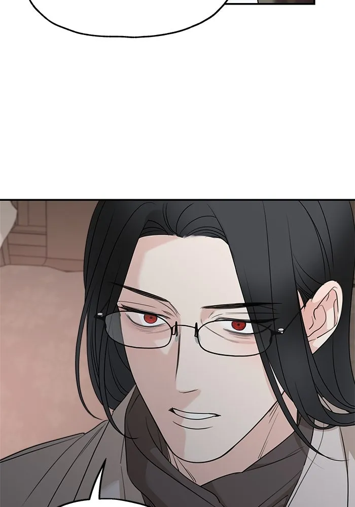 ครอบครัวสามีเห็นทีจะคลั่งรัก ตอนที่ 91 รูปที่ 43