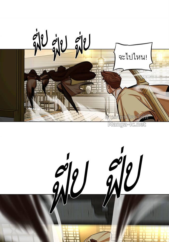 Doujin-Lc- อ่าน โดจิน มังฮวา เกาหลี ญี่ปุ่น จีน แปลไทย องครักษ์แห่งอัครสกุลจาง ตอนที่ 1 2 3 4 5 6 7 8 9 10 11 12 13 14 ฟรี ไม่มีโฆษณา อ่าน โดจิน Manhwa เกาหลี ญี่ปุ่น จีน เรามีครบ คัดมาให้เน้นๆ โดจิน 18+ รับประกันความฟินโดย Doujin Lc