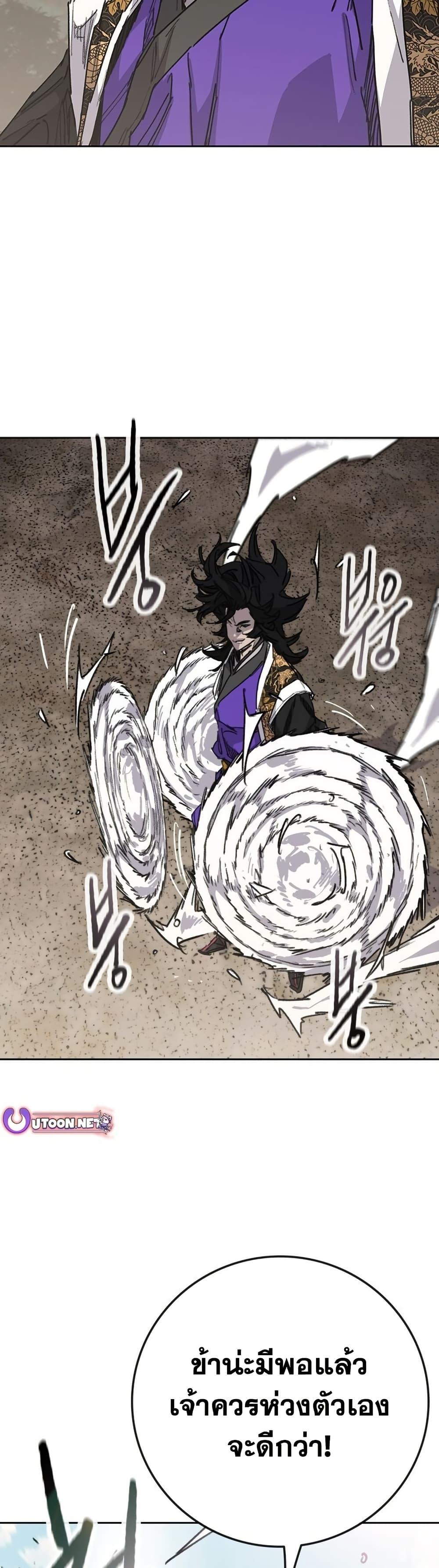 Manga-lc-com อ่านมังงะ อ่านการ์ตูน ออนไลน์ ฟรี The Undefeatable Swordsman ตอนที่ 1 2 3 4 5 6 7 8 9 10 11 12 13 14 ฟรี ไม่มีโฆษณา Manga-lc - อ่าน มังงะ อ่าน การ์ตูน ออนไลน์ อ่านมังงะ ฟรี