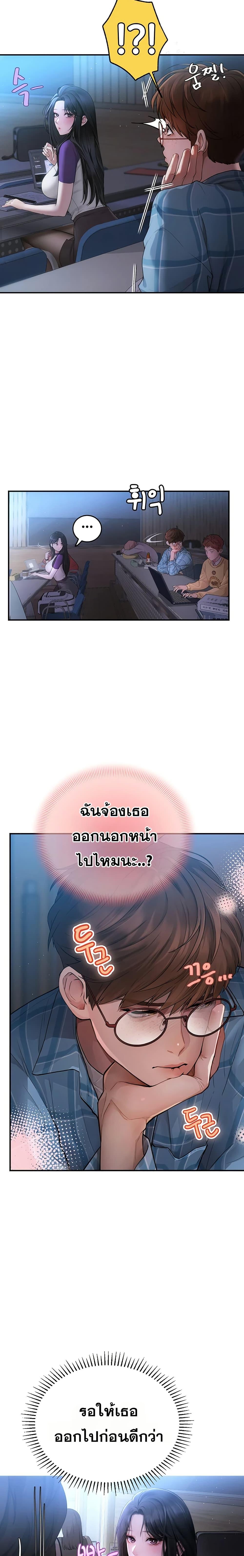 Doujin-Lc- อ่าน โดจิน มังฮวา เกาหลี ญี่ปุ่น จีน แปลไทย S Matching ตอนที่ 1 2 3 4 5 6 7 8 9 10 11 12 13 14 ฟรี ไม่มีโฆษณา อ่าน โดจิน Manhwa เกาหลี ญี่ปุ่น จีน เรามีครบ คัดมาให้เน้นๆ โดจิน 18+ รับประกันความฟินโดย  Doujin Lc